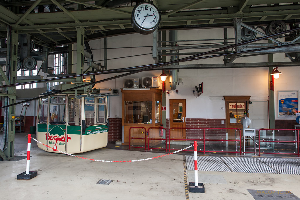 Bergwelt Station